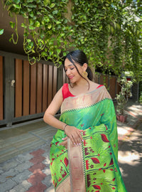 Leevah Ethnic