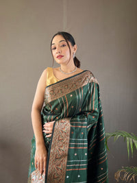 Leevah Ethnic