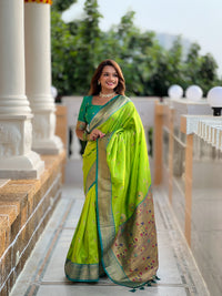 Leevah Ethnic